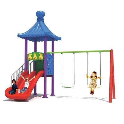 MYTS Mega yellow fellow kids   slide and swings